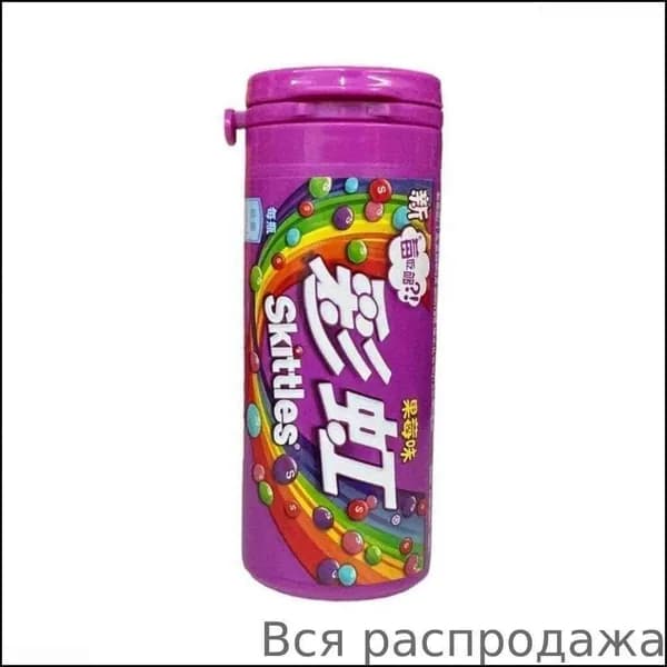 Эксклюзивные шоколадные конфеты