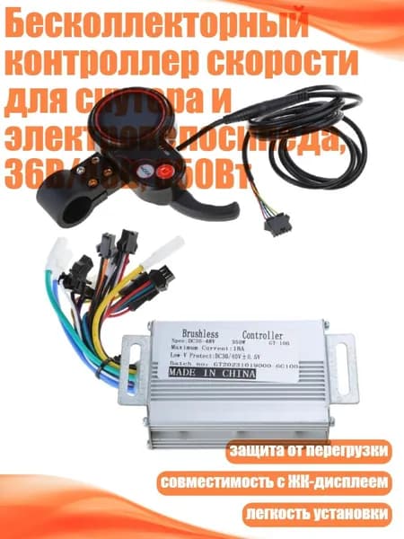 Круизер