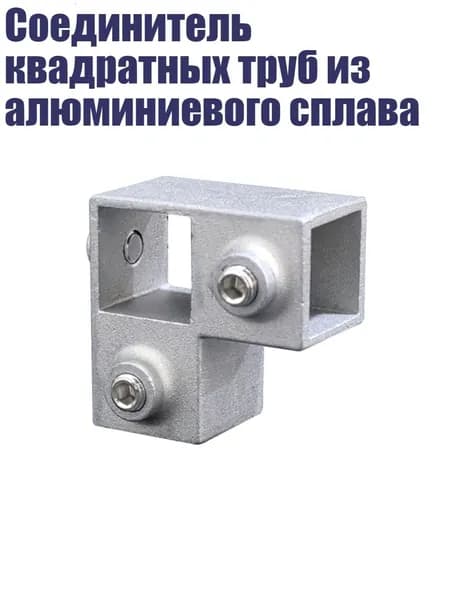 Элемент трубной системы 100 мм