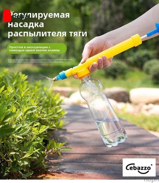 Лейка
