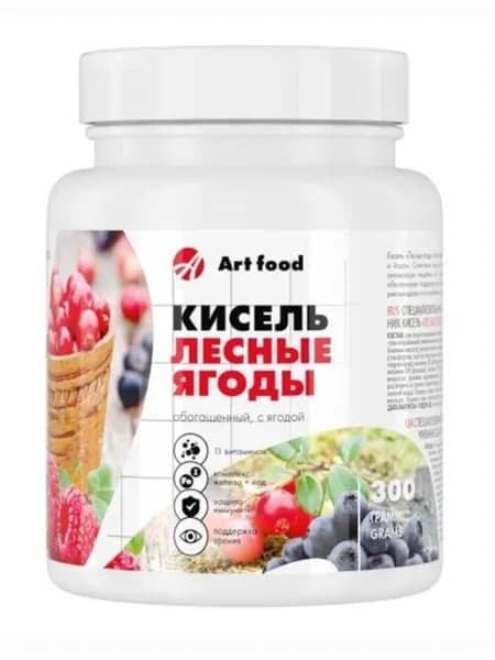 Кисель Натуральный Лесные Ягоды