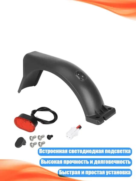 Самокат 5AC710355_YLQ, разноцветный