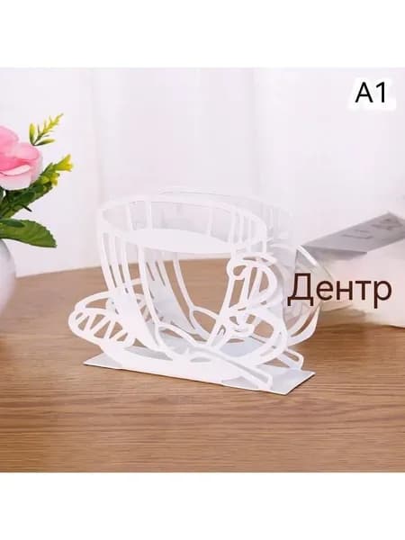 Салфетница