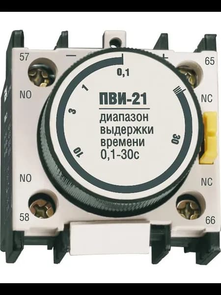 Контактор ПВИ-11, задержка на включение, 0.1-30, 1З 1Р