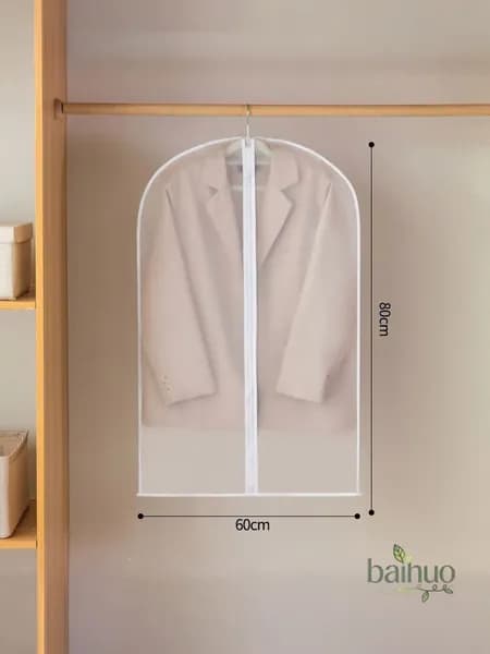 Чехол для одежды 1 80x60 см, 1 шт