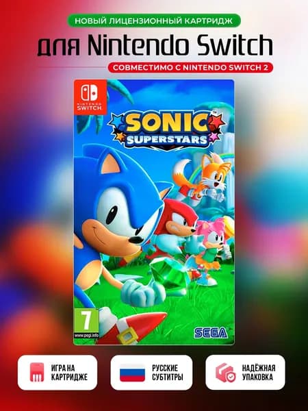 Игра Sonic Superstars (Nintendo Switch, Русские субтитры)