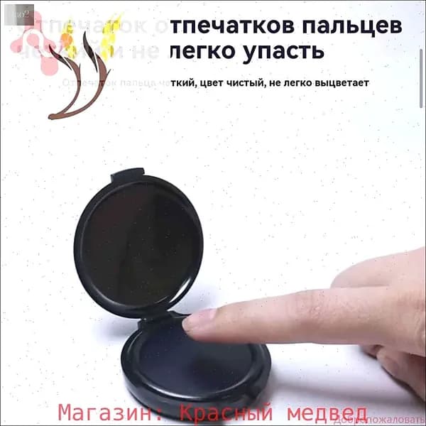 Портативная станция для снятия отпечатков пальцев, быстросохнущая, с защитой от несанкционированного доступа, Темно-синий