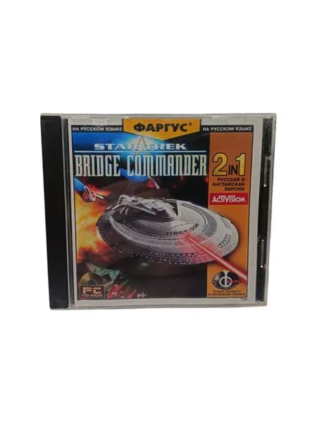 Винтажный компьютерный диск с игрой Star Trek bridge commander.