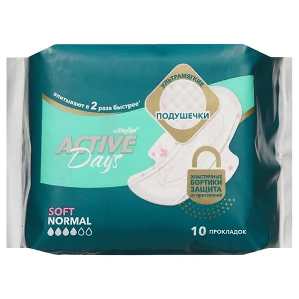 Гигиенические прокладки DAY SPA (ДЭЙ СПА) ACTIVE Normal Soft (10шт)