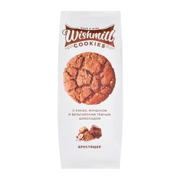 Печенье хрустящее какао фундук темный шоколад Wishmill 180г