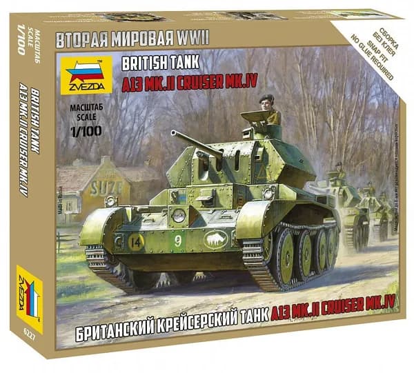 Сборная модель Британский крейсерский танк "Крусер", 6227, ЗВЕЗДА, масштаб 1/100. Сборка БЕЗ клея