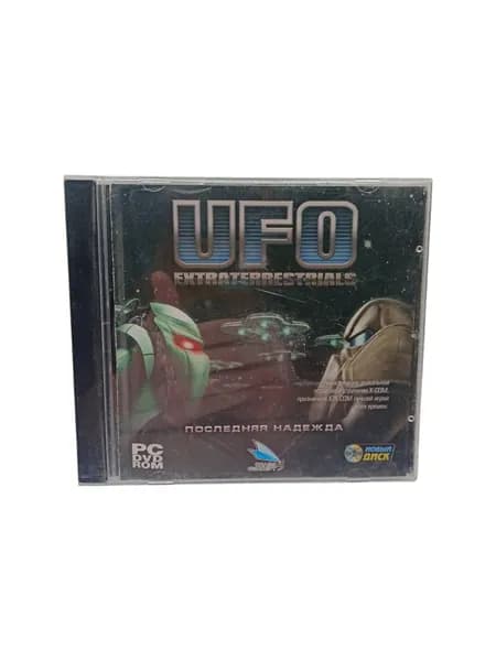Винтажный компьютерный диск с игрой UFO.