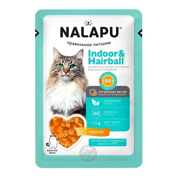 Влажный корм Nalapu Indoor & Hairball с курицей для выведения шерсти для кошек 77 г