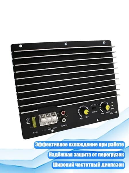 Устройство головное