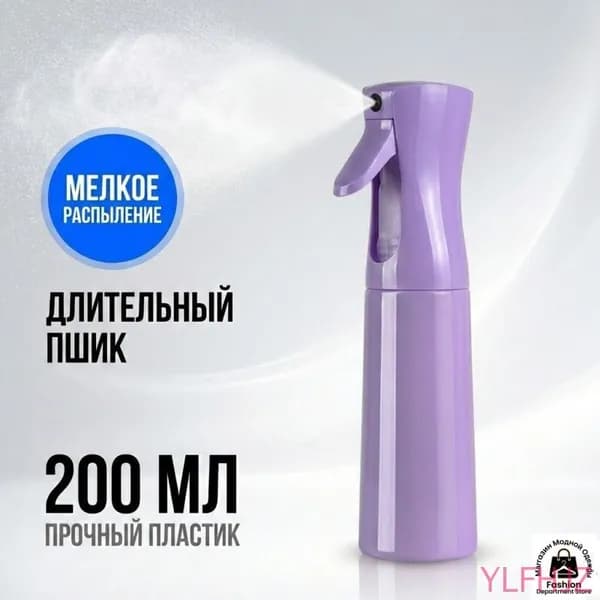 Лейка 1 шт
