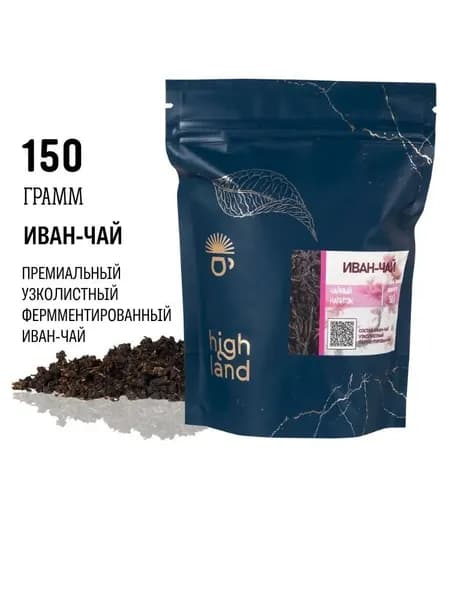 Иван-чай - 150 г, чай узколистный ферментированный