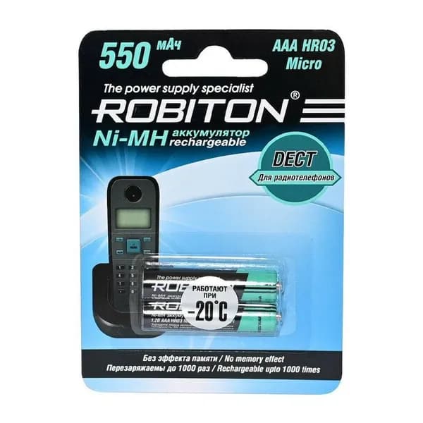 Аккумулятор Robiton AAA DECT 550mAh Ni-Mh 1.2v BL2 550MHAAA-2, 2шт.