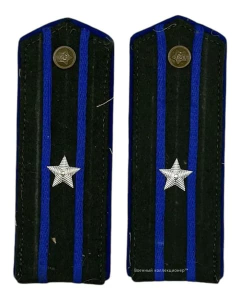 Погоны полевые майор НКВД РККА, СССР обр. 1943 г.