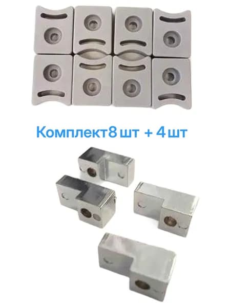 Ограничители двери и фиксаторы стекла душевой кабины