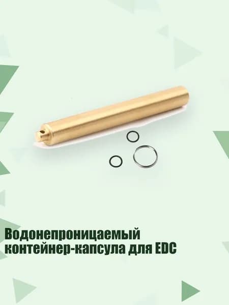 Аксессуары, запчасти для парусного спорта
