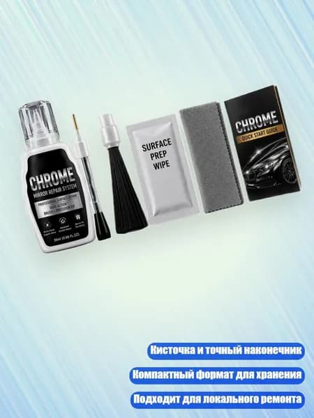 Краска штемпельная/ 70 г.
