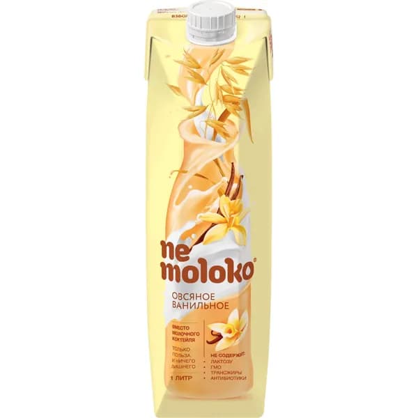 Напиток овсяный NEMOLOKO ванильный, обогащённый витаминами и минеральными веществами, 1000мл