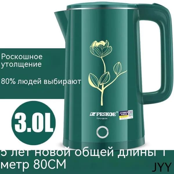 Электрический чайник mzm-20260417105715649, зеленый