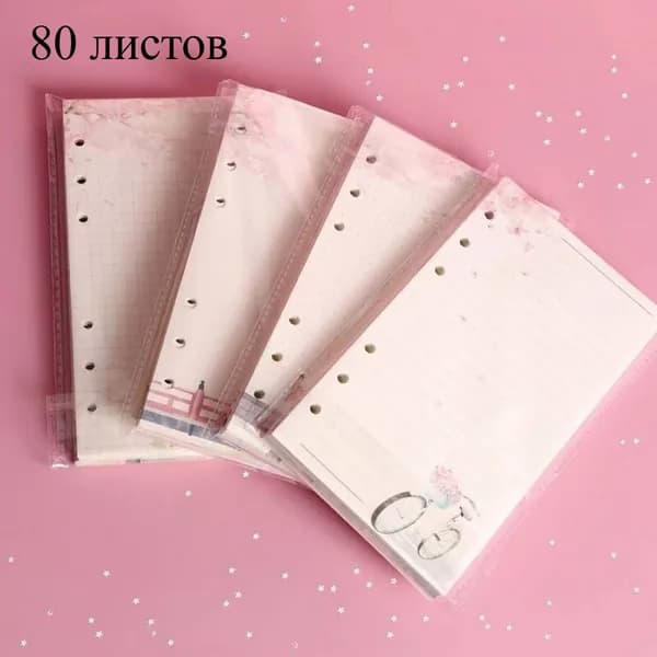 Блокнот A6, листов: 80