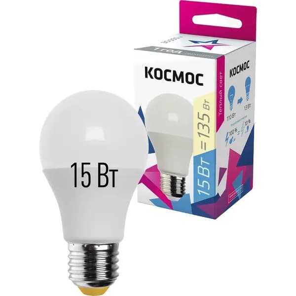 Светодиодная лампа КОСМОС LED A60 15Вт 220В E27 3000К 452435 LkecLED15wA60E2730
