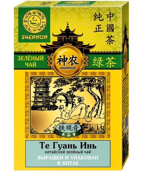 Чай зеленый крупнолистовой Те Гуань Инь, Shennun, 100 г