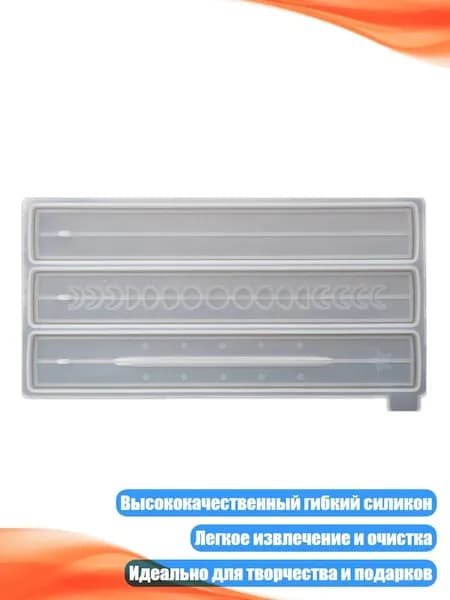 Форма для литья смолы, DIY подставка для украшений, - A