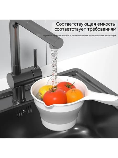 Ковш хозяйственный