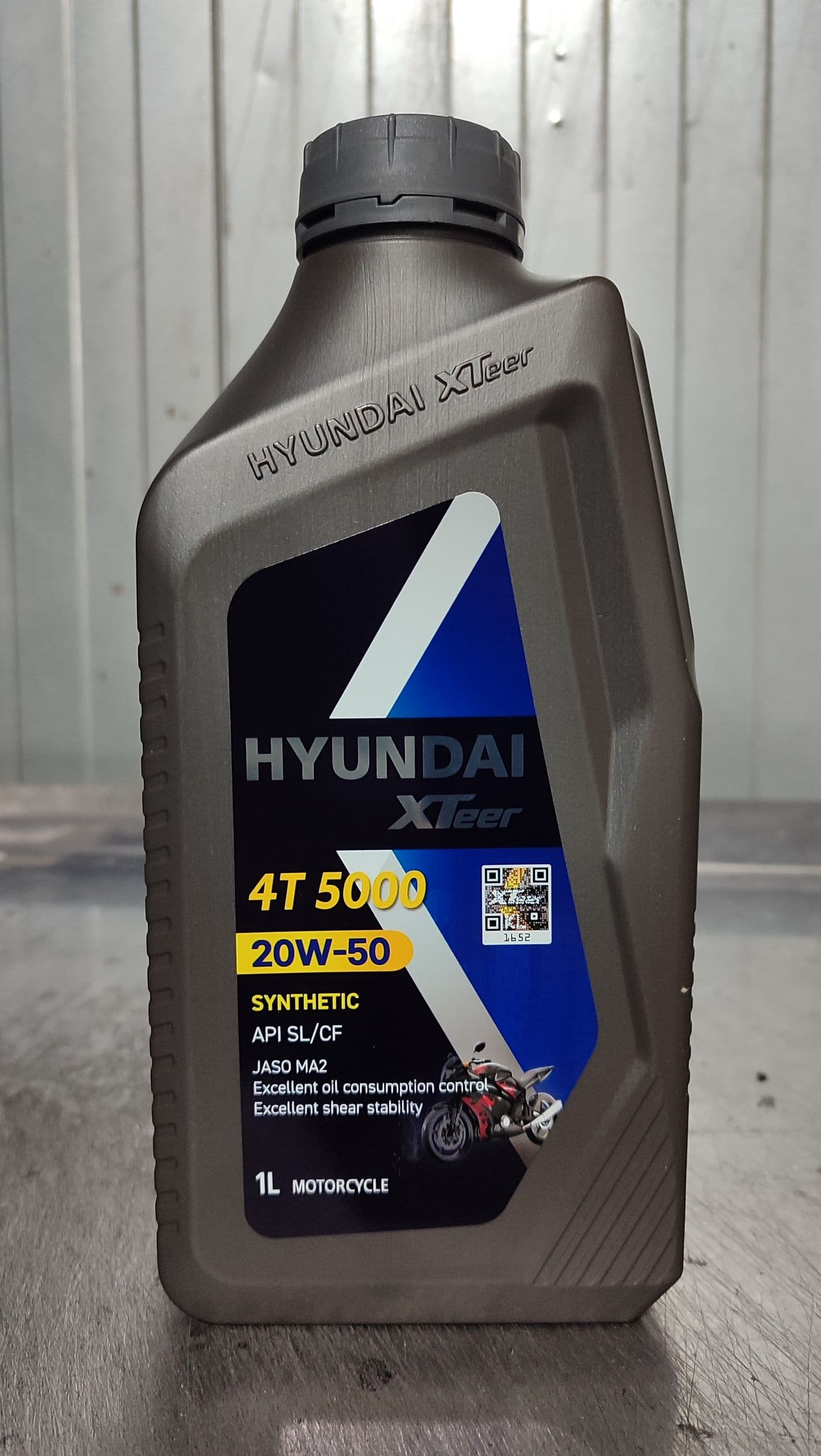 Hyundai XTeer 4T 5000 20W-50 Масло моторное, Синтетическое, 1 л