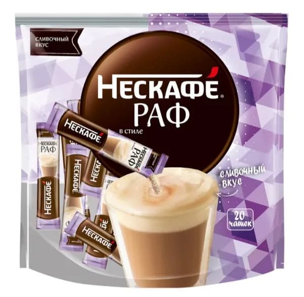 Кофейный напиток Нескафе в стиле Раф растворимый (20шт х 17г), 340г