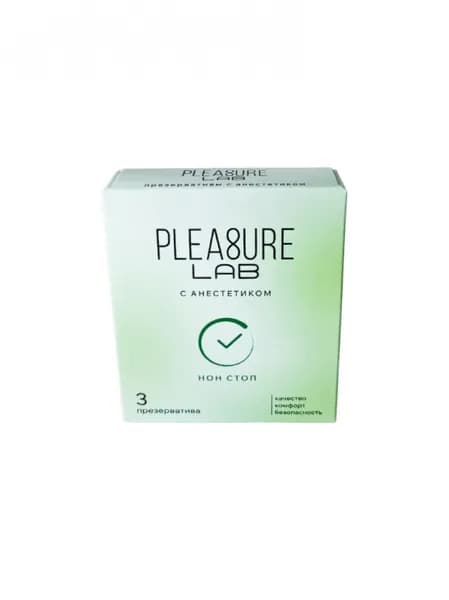 Презервативы с анастетиком Plea8ure Lab, 3 шт