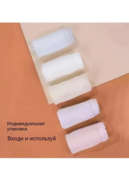 Одноразовые послеродовые трусы, повышенная талия, 1 шт, размер 4XL, 170-190 цзинь