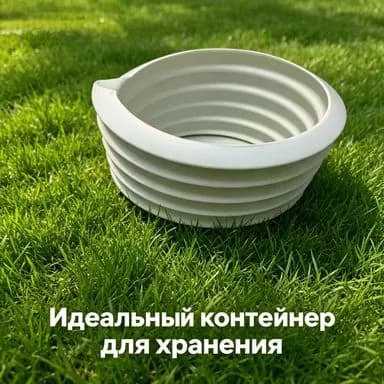 Резиновый соединитель для водосточных труб 100 мм, уплотнитель для водосточной системы