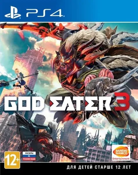 Игра God Eater 3 (PlayStation 4, Русские субтитры)