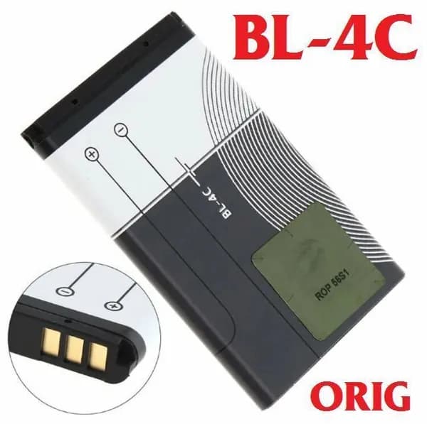 Мобильный телефон -1шт Аккумулятор NOKIA BL-4C (ORIG) с голограммой 890mAh, горчичный