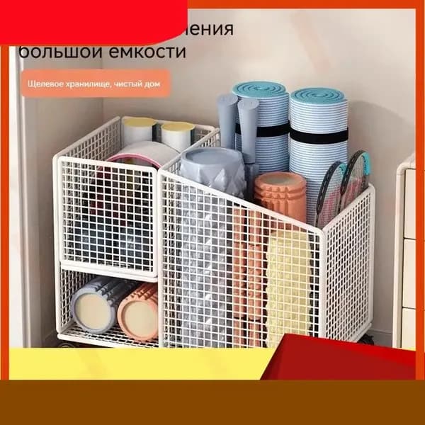 Стеллаж для спортивного инвентаря, длина: 50 см