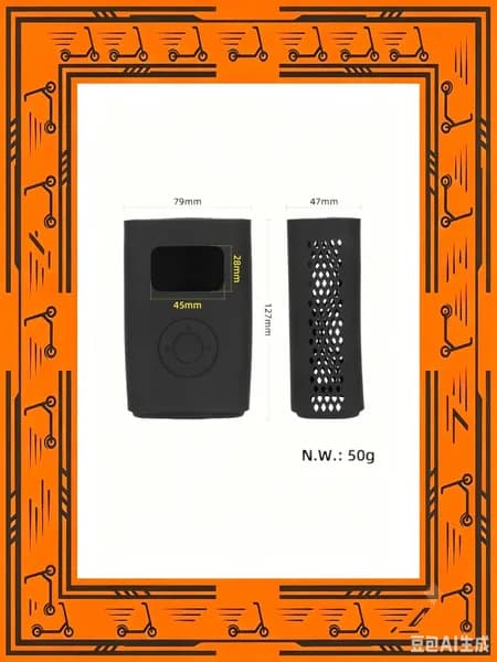Защитный чехол силикон для Xiaomi Air Pump 2, черн, 1 шт, для полной защиты от царапин и сколов