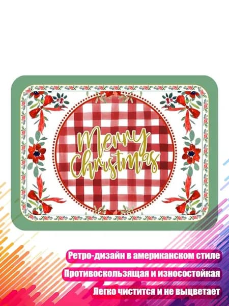 Кожаная подставка под посуду в ретро-стиле, - стиль 1