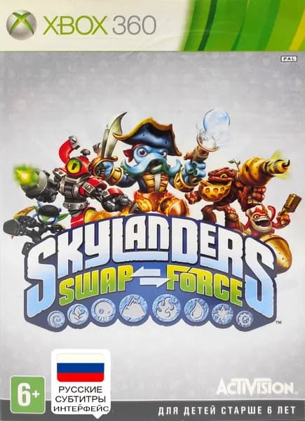 Skylanders SWAP Force Русские субтитры Видеоигра на диске Xbox 360. Товар уцененный