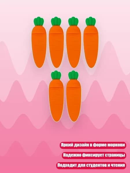 Дневник личный