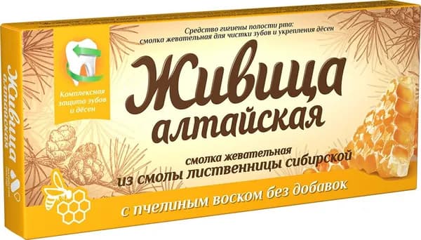 Смолка жевательная Живица Алтайская с пчелиным воском Алтайский Нектар 4шт