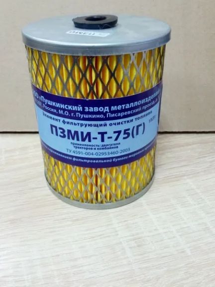 Ф/элемент ПЗМИ-Т-75г