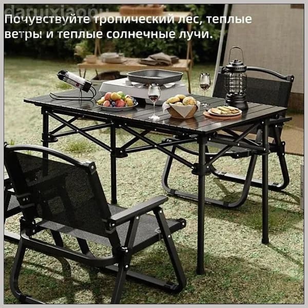 Садовый стол,Керамопласт, Сталь 55х92х50 см