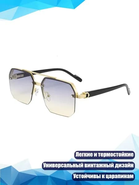 Очки для занятий спортом