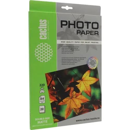 Cactus Фотобумага A4, 20 лист., шт