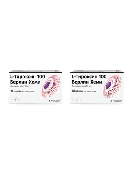 L-Тироксин 100 Берлин-Хеми, таблетки 100 мкг, 100 шт. 2 уп